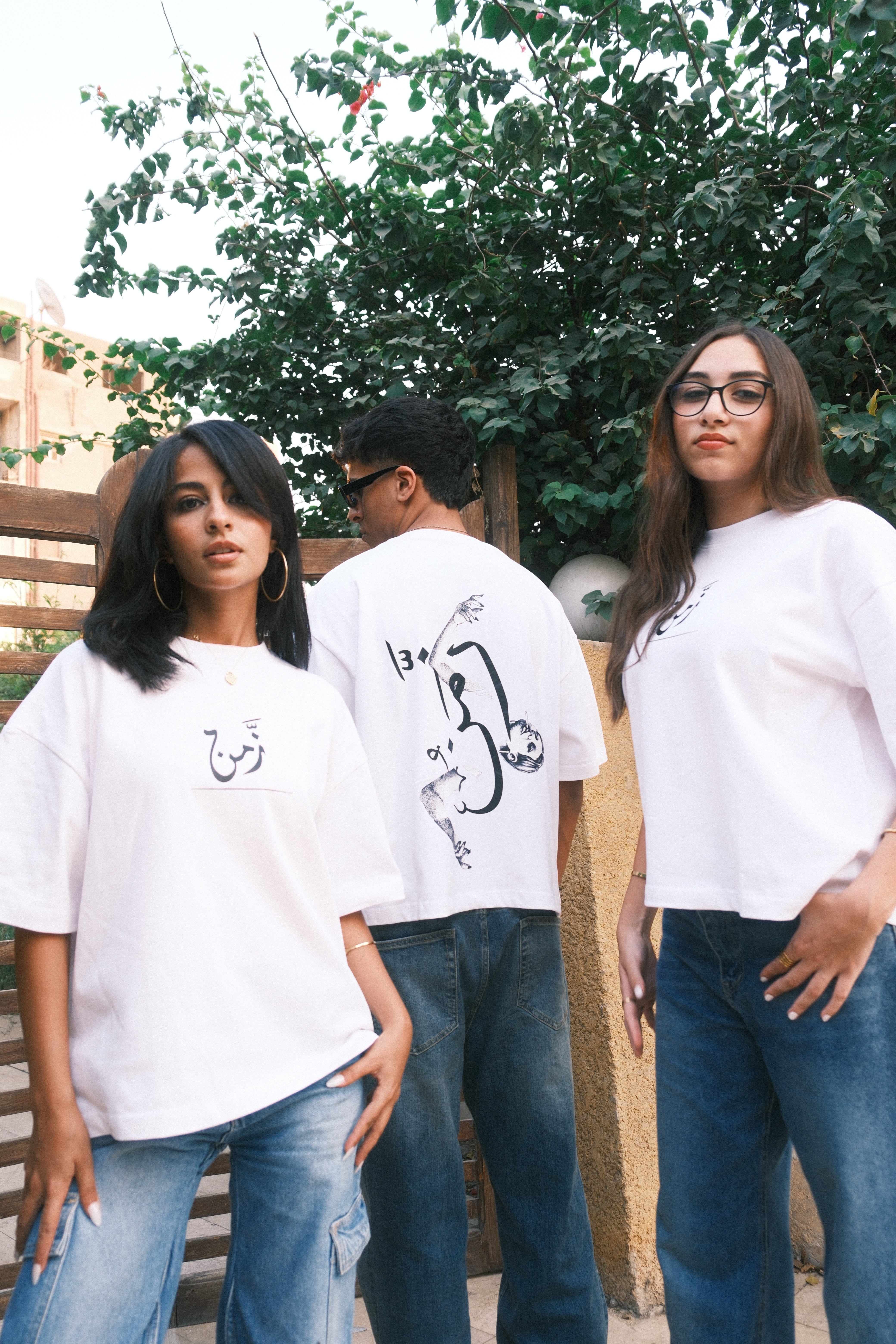 ZMN White Tee