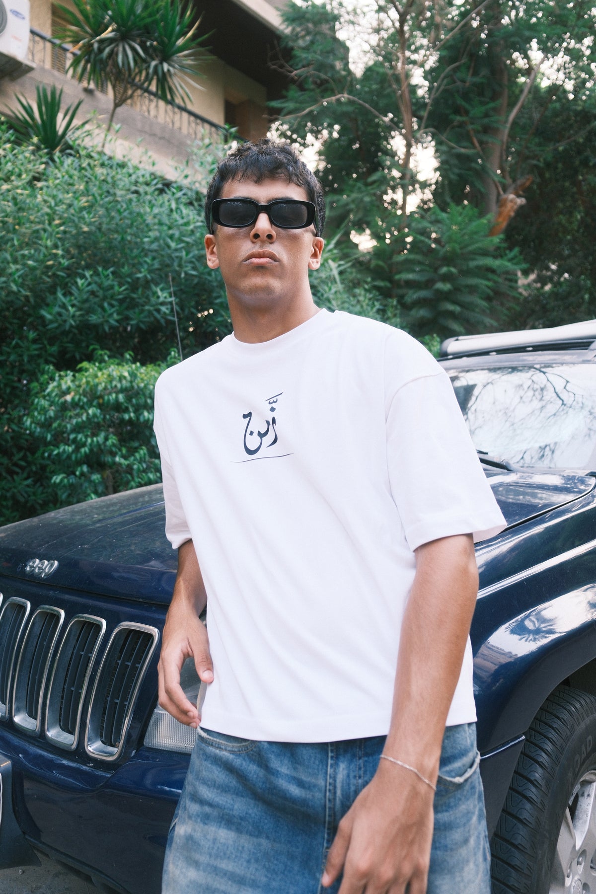 ZMN White Tee
