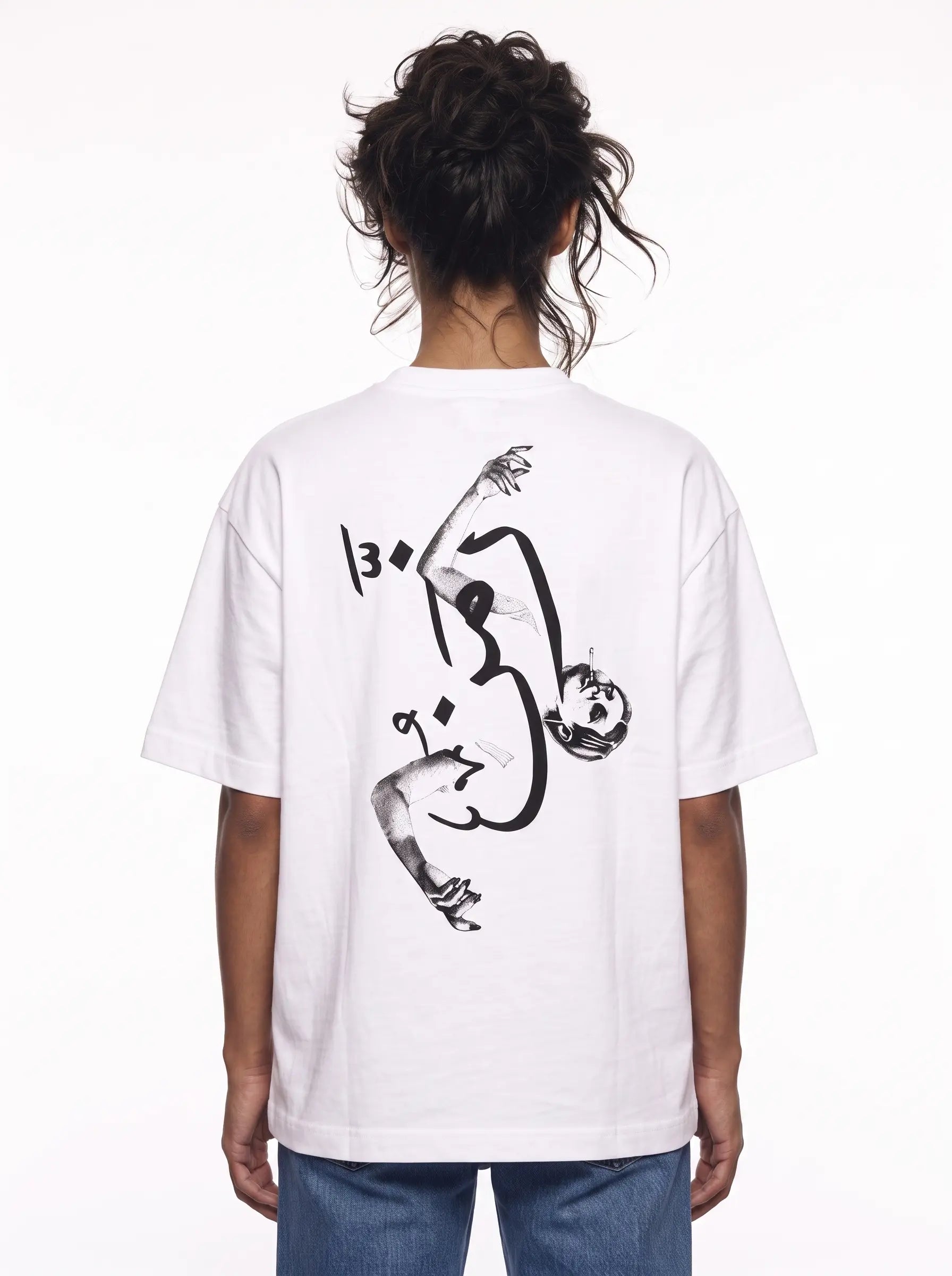 ZMN White Tee