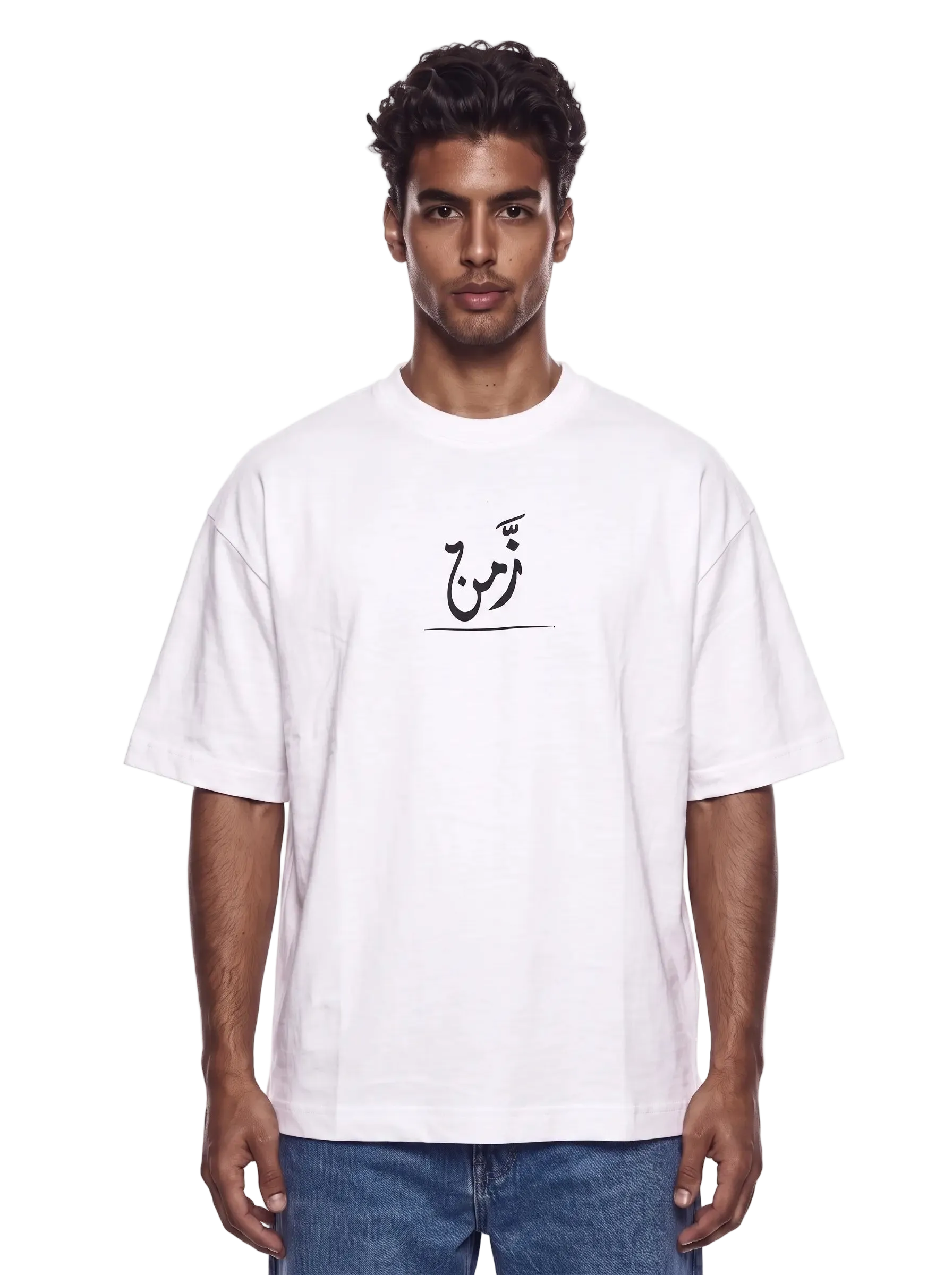 ZMN White Tee