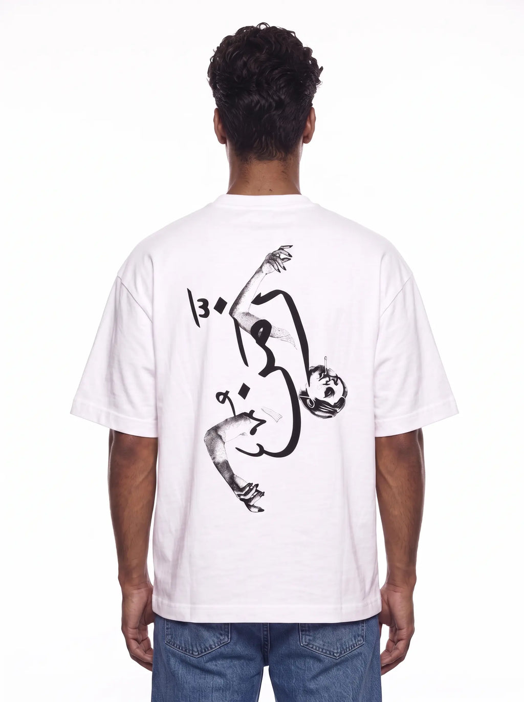 ZMN White Tee