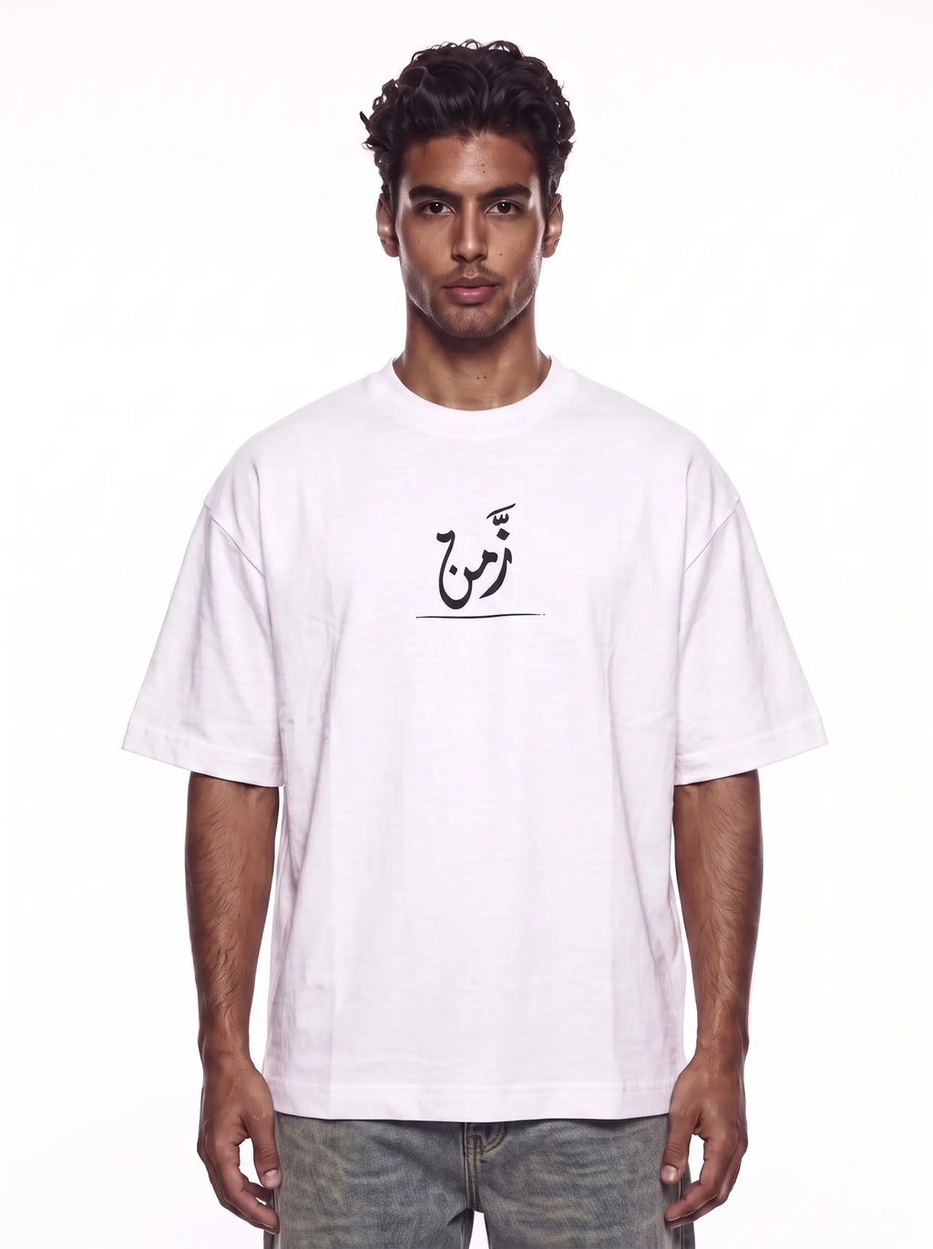 ZMN White Tee