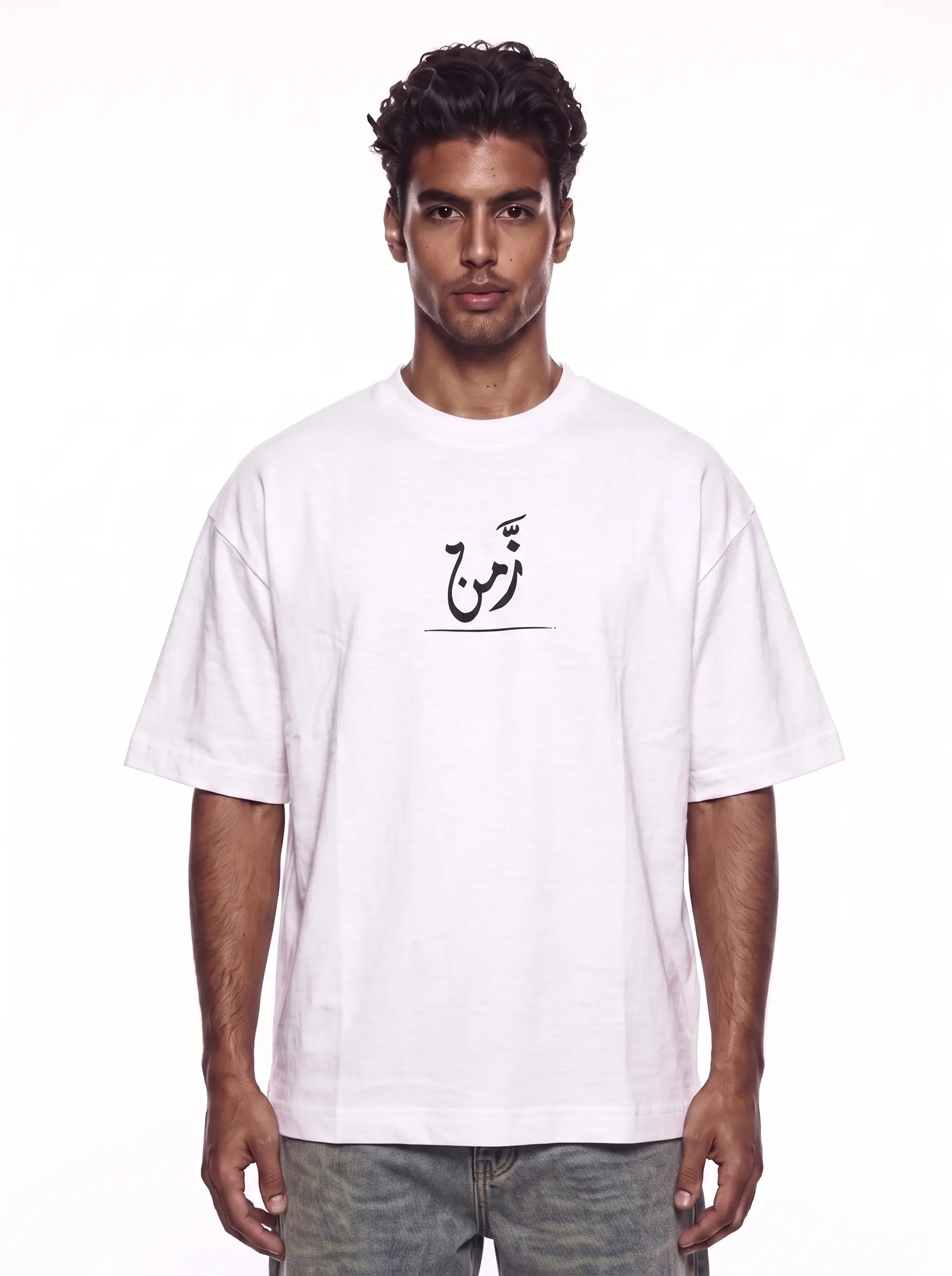 ZMN White Tee