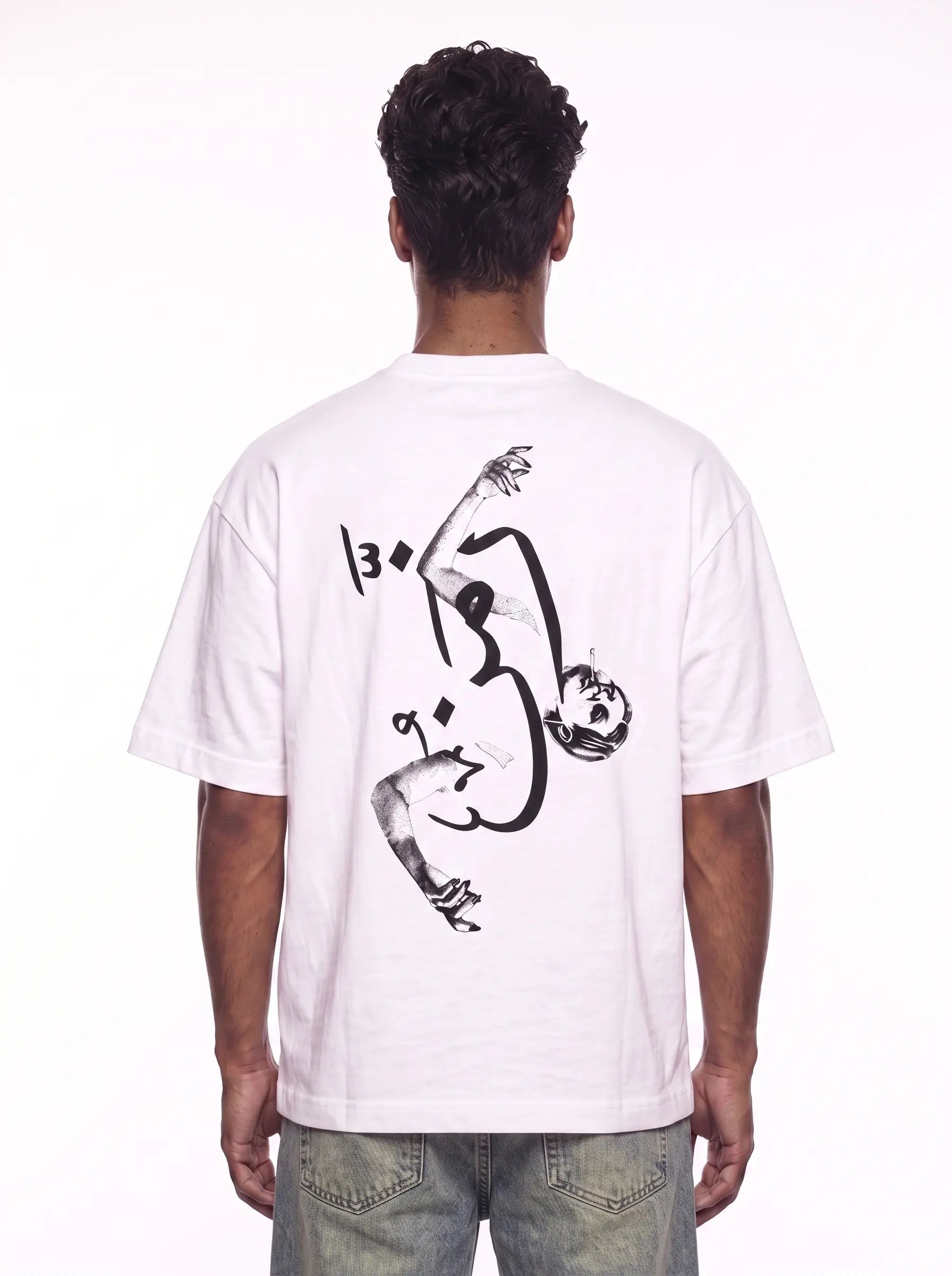 ZMN White Tee