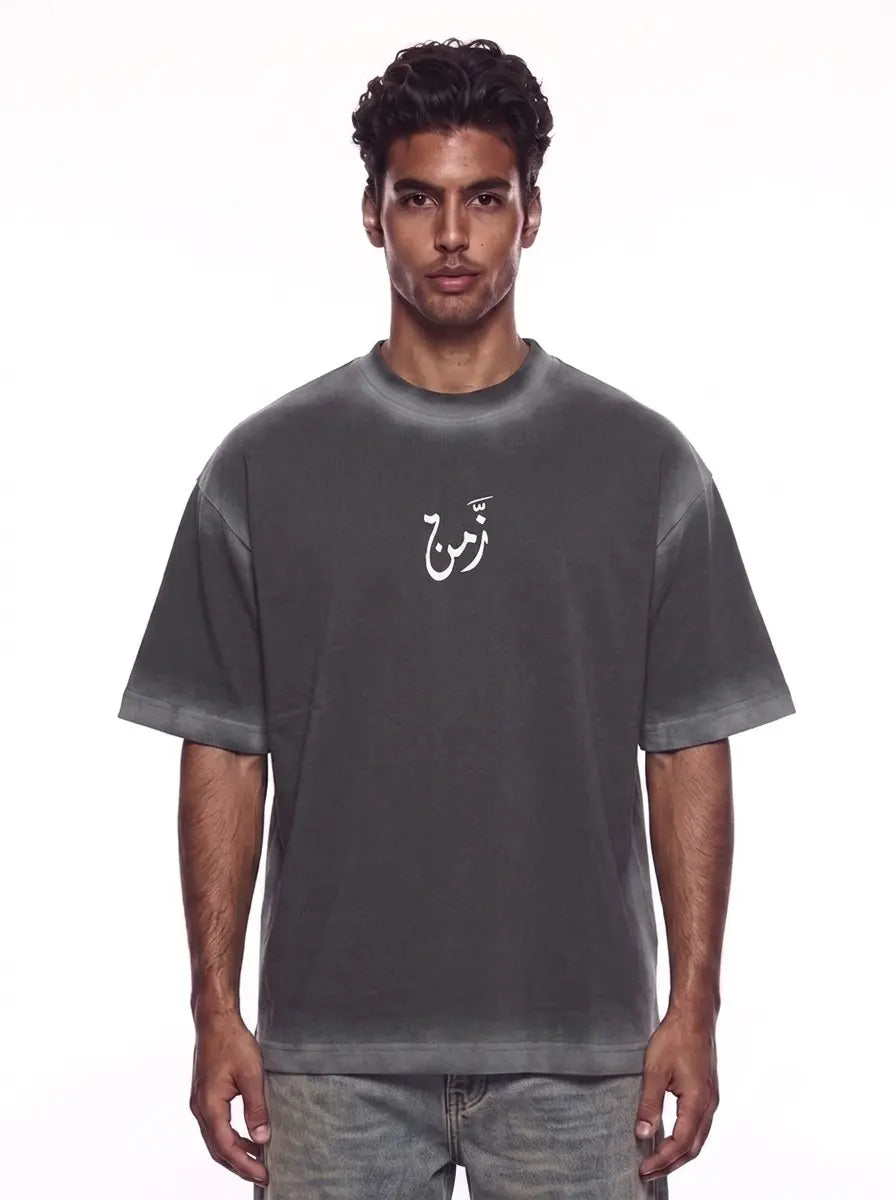 The Over-Shadow Tee