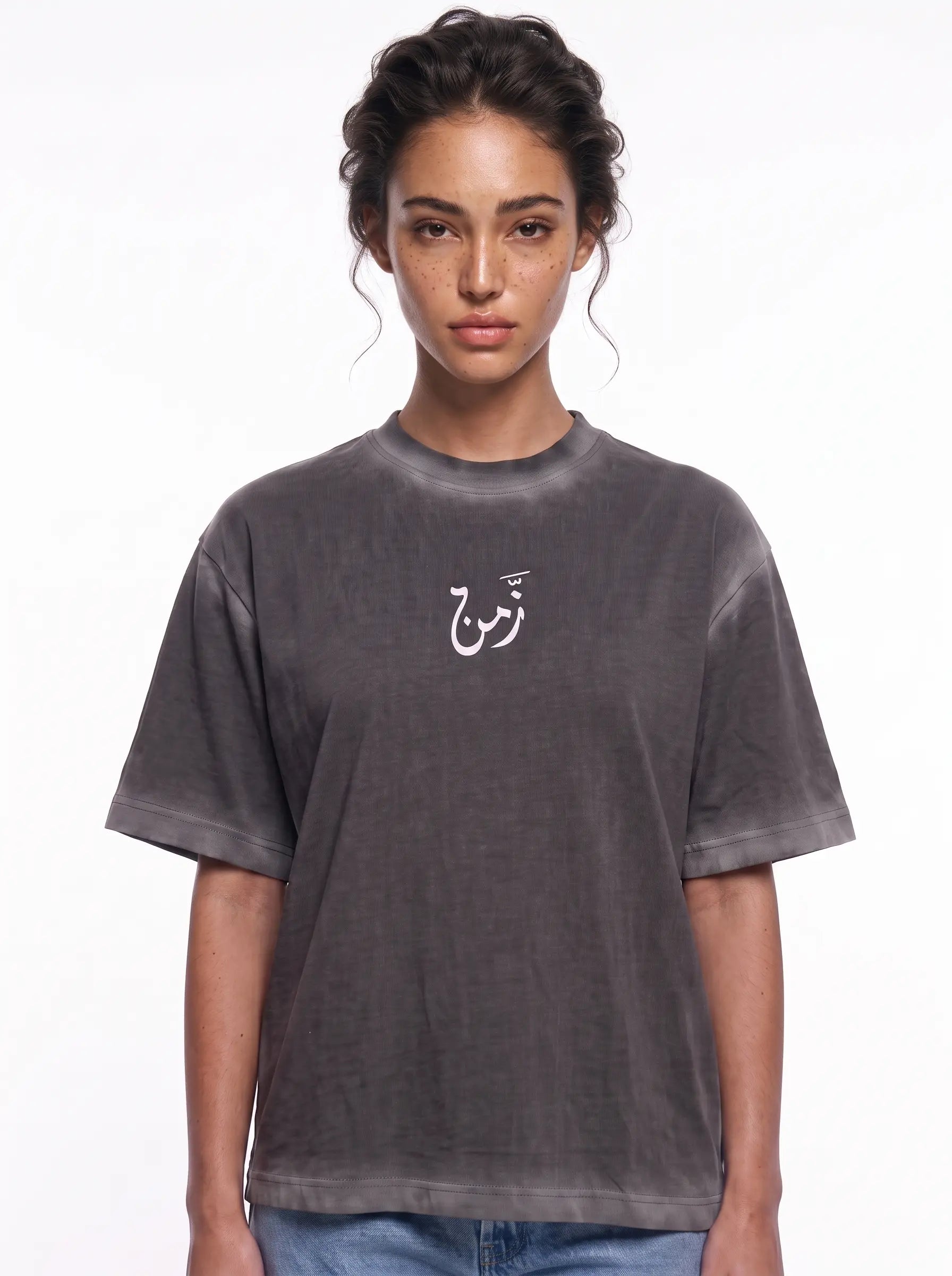 The Over-Shadow Tee