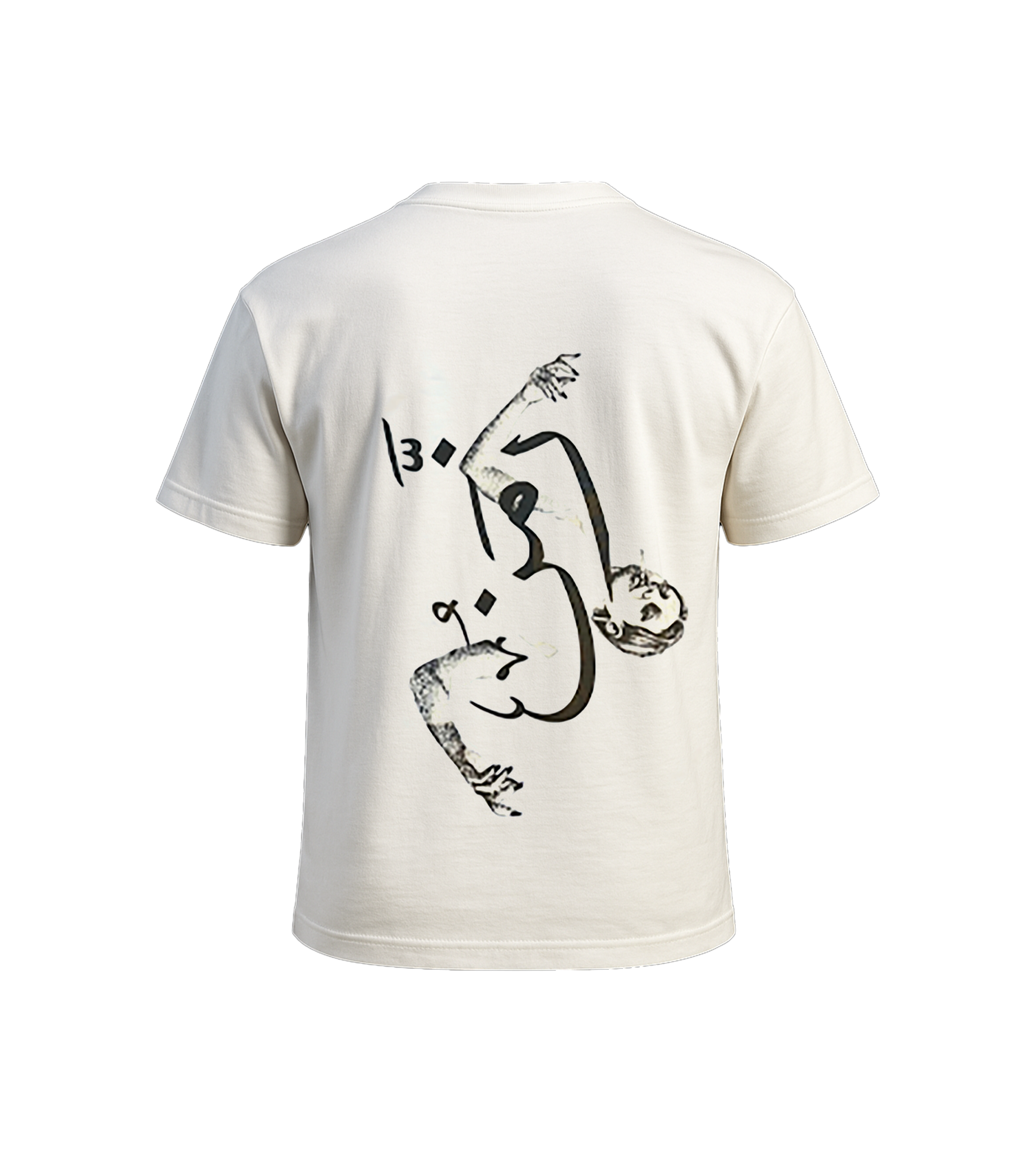 ZMN White Tee