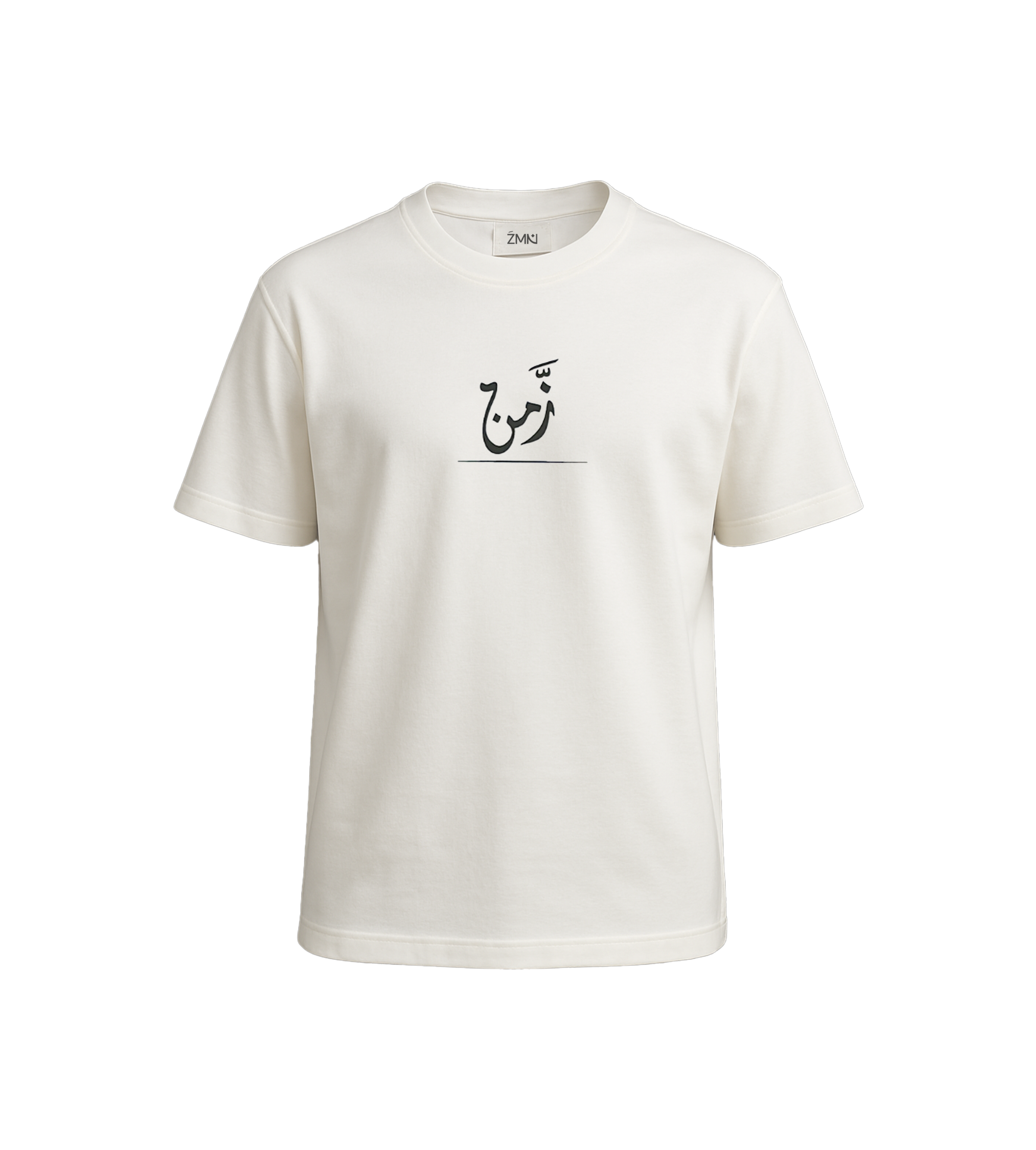 ZMN White Tee