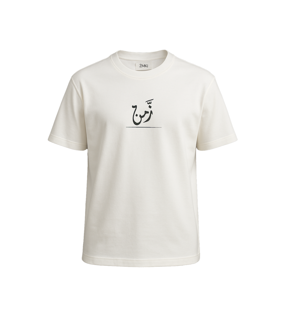 ZMN White Tee